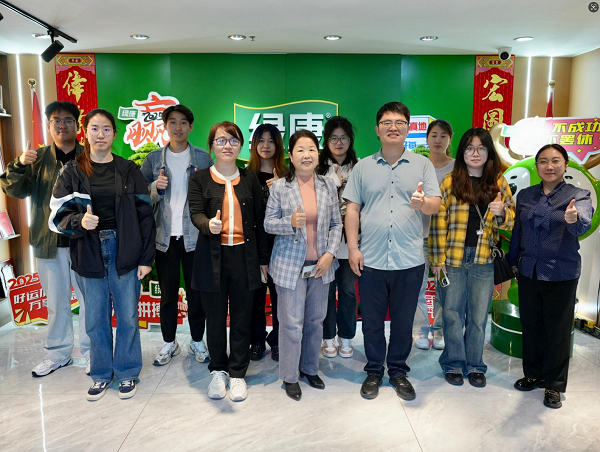 企業(yè)微信截圖_17458292016750.png